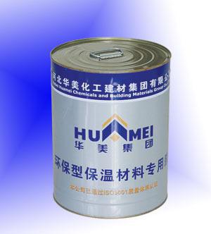 賦斌藍寶膠水 專業橡塑膠水廠家直銷，品質與價格的雙重保障