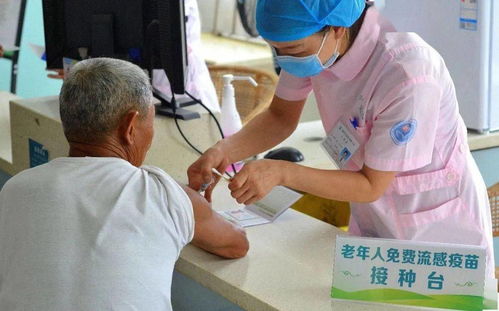臺州啟動60歲以上老人免費接種服務，診所全面助力健康保障