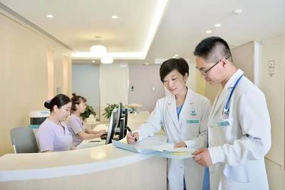 守護(hù)女性健康，共創(chuàng)美好生活——豐聯(lián)大族都安診所女性健康公益講座邀您參與